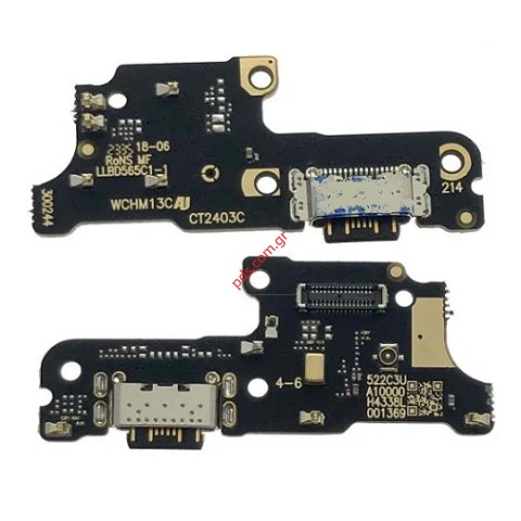 Πλακέτα φόρτισης Xiaomi Redmi 13C 4G (23100RN82L) 2023 SUB PBA OEM Board with Charging Port TYPE-C Bulk  Πλακέτα φόρτισης Xiaomi Redmi 13C 4G (23100RN82L) 2023 SUB PBA OEM Board with Charging Port TYPE-C Bulk
