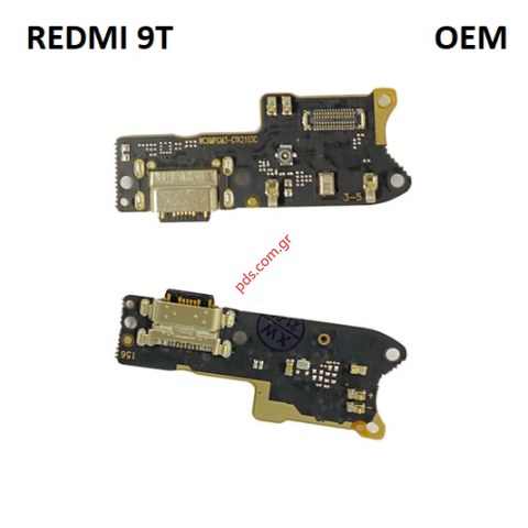 Πλακέτα φόρτισης Xiaomi Redmi 9T (M2010J19SG) SUB UBC TYPE-C Charging Board Audio jack Microfone Πλακέτα φόρτισης Xiaomi Redmi 9T (M2010J19SG) SUB UBC TYPE-C Charging Board Audio jack Microfone