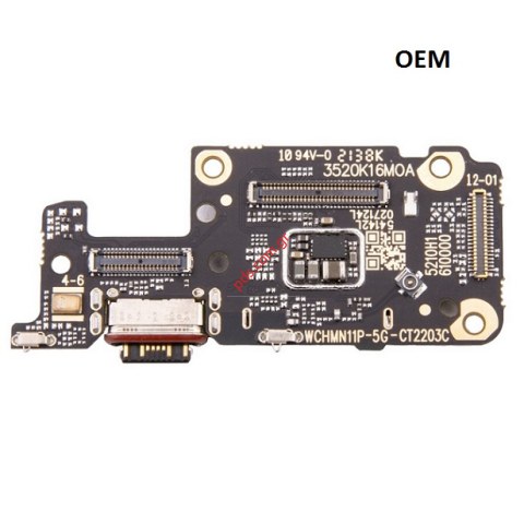 Πλακέτα φόρτισης Xiaomi Redmi Note 11 PRO+ 5G (21091116UG) 2021 6.67 inch Charging TYPE-C SUB Board Audio jack Microfone Bulk  Πλακέτα φόρτισης Xiaomi Redmi Note 11 PRO+ 5G (21091116UG) 2021 6.67 inch Charging TYPE-C SUB Board Audio jack Microfone Bulk