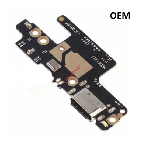 Πλακέτα φόρτισης Xiaomi Redmi Note 7 SUB OEM UBC TYPE-C Charging Board Audio jack Microfone Πλακέτα φόρτισης Xiaomi Redmi Note 7 SUB OEM UBC TYPE-C Charging Board Audio jack Microfone