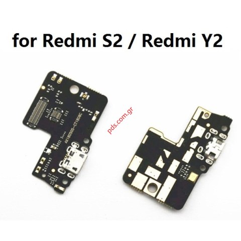 Charging connector board Xiaomi Redmi S2 Microusb Charging connector board Xiaomi Redmi S2 Microusb