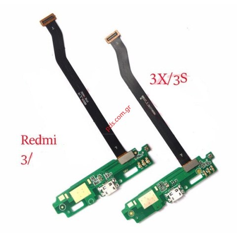 Charging connector board (OEM) Xiaomi Redmi 3x Microusb connector board