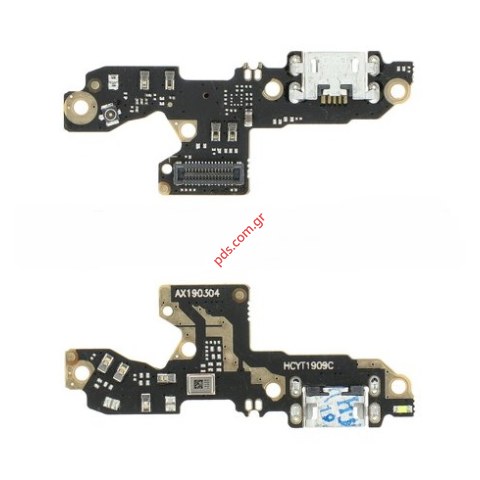 Πλακέτα τροφοδοσίας (OEM) Xiaomi Redmi 7 MicroUSB B charging connector board Bulk Πλακέτα τροφοδοσίας (OEM) Xiaomi Redmi 7 MicroUSB B charging connector board Bulk