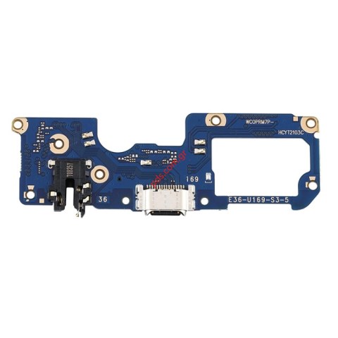 Πλακέτα τροφοδοσίας Realme 7 PRO OEM SUB PBA Board Charging Port Type-C (ΠΑΡΑΔΟΣΗ ΣΕ 3-10 ΗΜΕΡΕΣ)