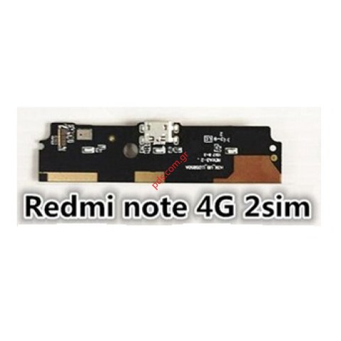 Charging connetor Board Xiaomi Redmi Note (4G) 2 SIM MicroUSB 