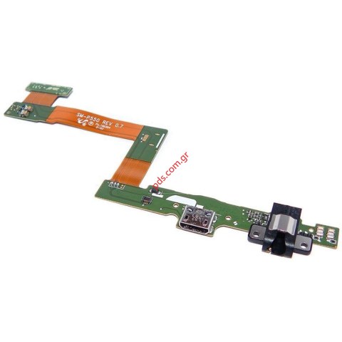 Σύστημα τροφοδοσίας Flex Samsung Galaxy Tab A SM-P550 Charging connector USB Port (NON ORIGINAL) Σύστημα τροφοδοσίας Flex Samsung Galaxy Tab A SM-P550 Charging connector USB Port (NON ORIGINAL)