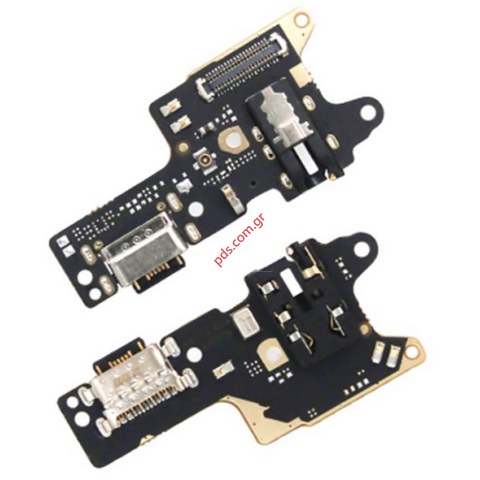 Σύστημα τροφοδοσίας Xiaomi Redmi 8 Port Type-C OEM Charging connector board Bulk Σύστημα τροφοδοσίας Xiaomi Redmi 8 Port Type-C OEM Charging connector board Bulk