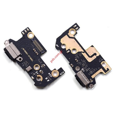 Σύστημα τροφοδοσίας Xiaomi Redmi 8 Type-C USB Charging connector board Σύστημα τροφοδοσίας Xiaomi Redmi 8 Type-C USB Charging connector board