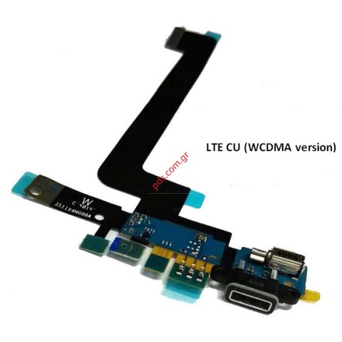 Ταινία με σύστημα τροφοδοσίας Xiaomi Mi4 LTE-CU Charging connector port board Flex cable Ταινία με σύστημα τροφοδοσίας Xiaomi Mi4 LTE-CU Charging connector port board Flex cable