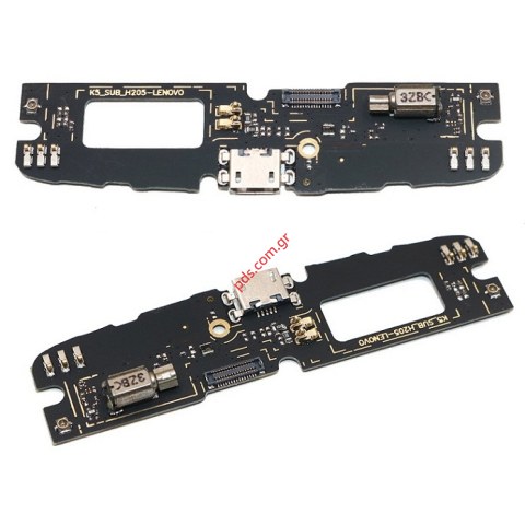 Charging MicrUSB board Lenovo Vibe K4 Note (USB Port ,Mic, Antenna Flex Connector Board) Charging MicrUSB board Lenovo Vibe K4 Note (USB Port ,Mic, Antenna Flex Connector Board)