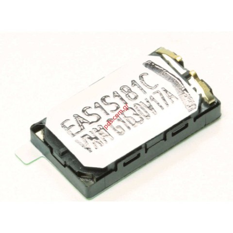 Γνήσιο εσωτερικό μεγάφωνο μουσικής HTC Explorer, Sensation XE