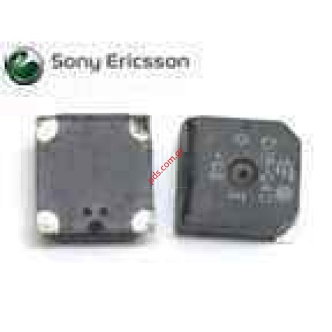 Γνήσιο κουδούνι ERICSSON T68, T68i