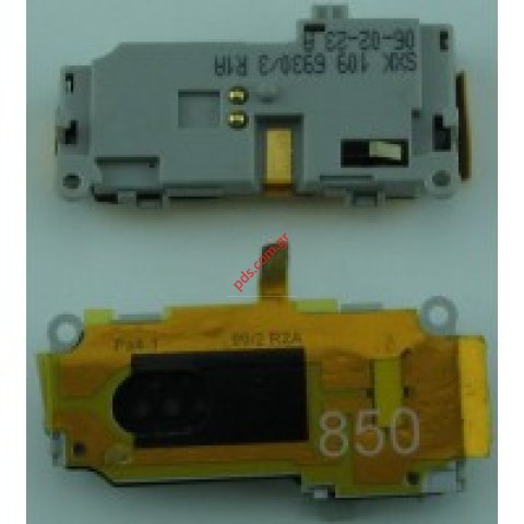 Γνήσιο κουδούνι και κεραία για SonyEricsson K800i