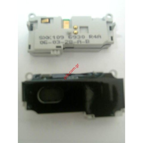 Γνήσιο κουδούνι και κεραία για SonyEricsson K810i