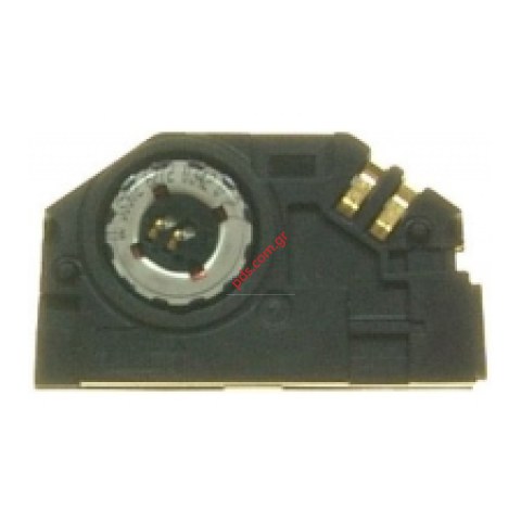 Γνήσιο κουδούνι με κεραία για Nokia 1112