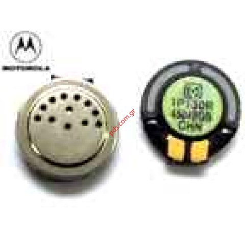 Γνήσιο κουδούνι MOTOROLA C330