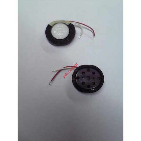 Γνήσιο μεγάφωνο κουδούνι για Panasonic VS3