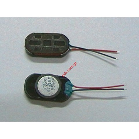 Γνήσιο μεγάφωνο LG GD510 speaker buzzer 