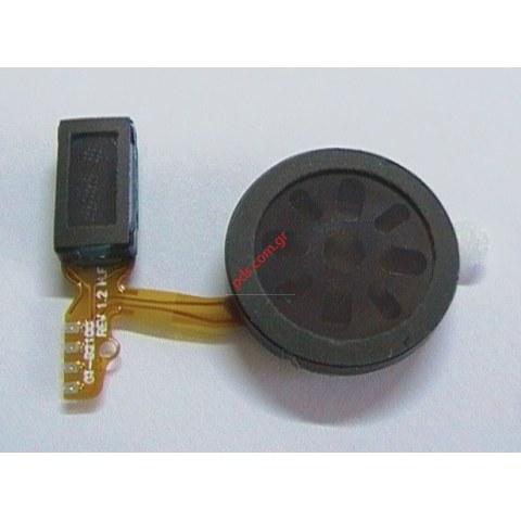 Γνήσιο μεγάφωνο ομιλίας και μουσικής Samsung GT B2100 Speaker module (LIMITED STOCK)