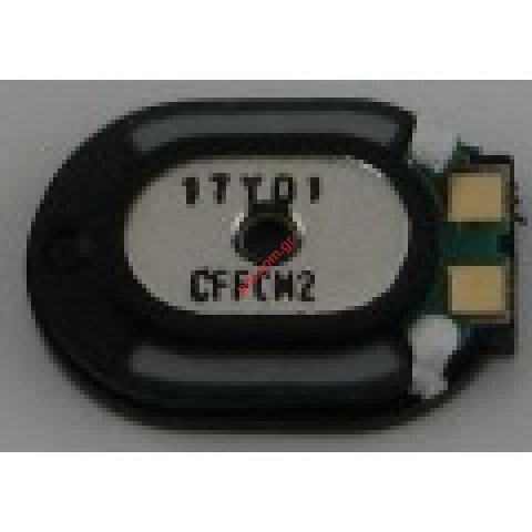 Γνήσιο Motorola L7 buzzer μεγάφωνο