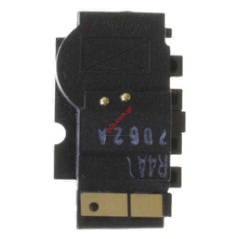 Γνήσιο πολυφωνικό μεγάφωνο SonyEricsson Z310i (Code 850)