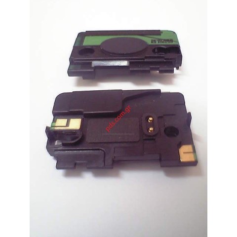 Γνήσιο SonyEricsson Z550i Ακουστικό και πολυφωνικό μεγάφωνο