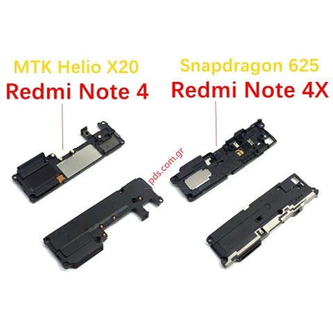 Κεραία με μεγάφωνο μουσικής  Xiaomi RedMi Note 4 (Mediatek CPU) Antenna with Ringer buzzer speaker