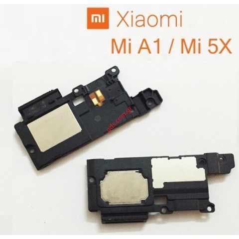 Μεγάφωνο μουσικής με κεραία για Xiaomi Redmi Mi A1 