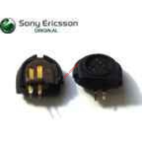 Γνήσιο μικρόφωνο ERICSSON T68
