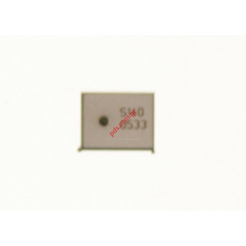 Γνήσιο μικρόφωνο LG KF510, KS360, KC910