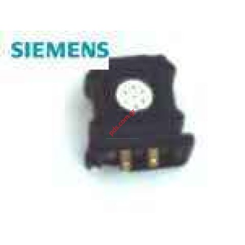 Γνήσιο μικρόφωνο SIEMENS C25