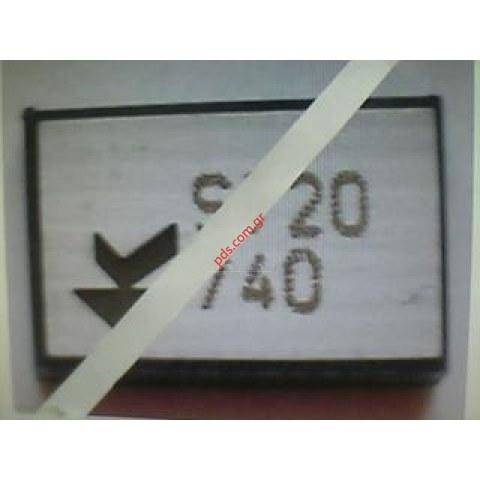 Γνήσιο μικρόφωνο SONYERICSSON για τα K510i, K770i, K800i, K810i, T650i, Z610i, Z750i 