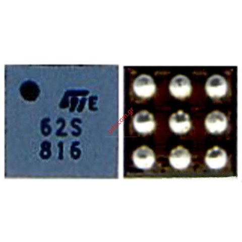 Γνήσιο ολοκληρωμένο Nokia ASIP SIM ESD/EMI Filt 400UM BGA8 ( EMIF03-SIM02F3 ) 