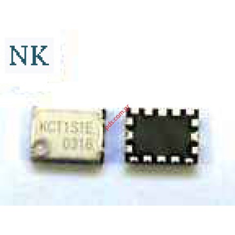 Γνήσιος διπλοπλέκτης κεραίας ΝΟΚΙΑ 6600