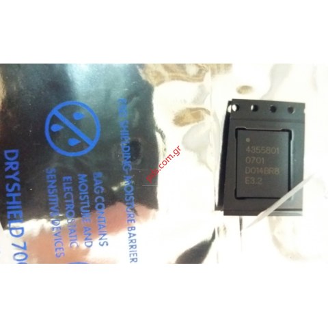 Γνήσιος ενισχυτής σήματος module Nokia 6230i 