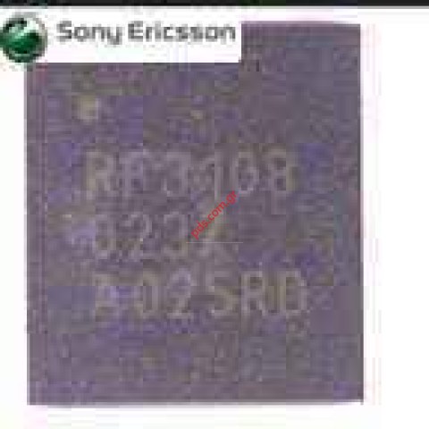 Γνήσιος τελικός ενισχυτής εξόδου RF POWER AMPLIFIER ΕRICSSON