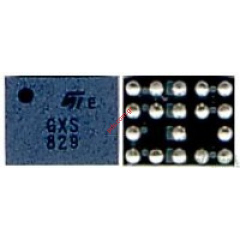 Ολοκληρωμένο για την οθόνη Nokia - EMIF07-LCD02F3 ( 4129287 ).