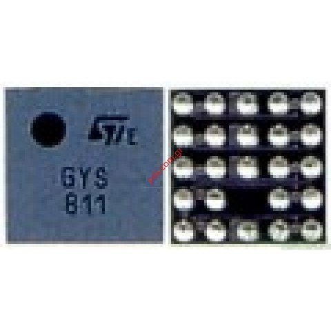 Ολοκληρωμένο για το πληκτρολόγιο NOKIA (24 PIN) 2630, 3110c, 5700, 6300, 6500s