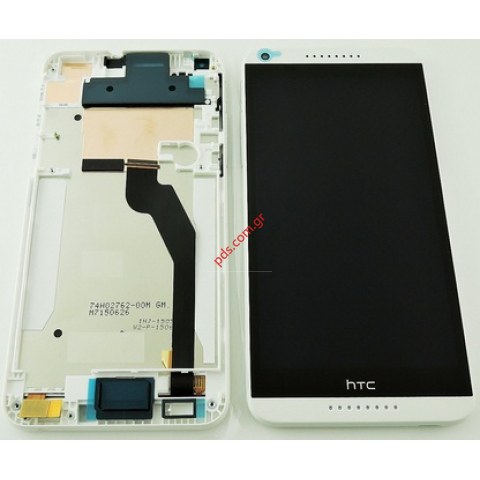 Γνήσια οθόνη complete σετ White HTC Desire 816G Dual Sim (Front cover +Display LCD+Touchscreen) με το πλαίσιο της πρόσοψης σε λευκό χρώμα.