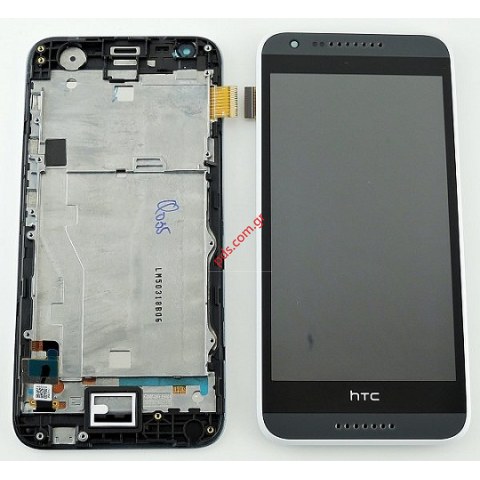 Γνήσια οθόνη Full σετ  HTC Desire 620G Dual Sim Grey σε γκρί χρώμα (Complete Front cover+Display LCD+Touchscreen)
