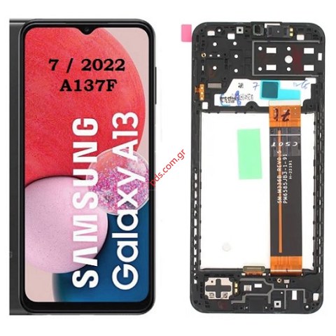 Γνήσια οθόνη LCD Samsung A13s Galaxy A137F 4G 7/2022 (W/FRAME) Box (VERSION FLEX C50T) ORIGINAL