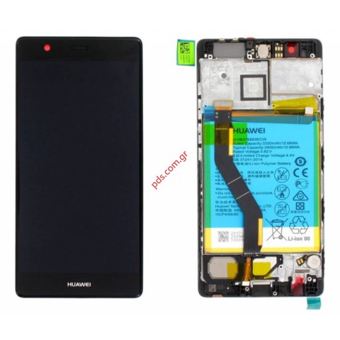 Γνήσια οθόνη LCD σετ HUawei P9 PLUS (VIE-L09) Black σε μαύρο χρώμα με πλαίσιο και μπαταρία (COMPLETE) Γνήσια οθόνη LCD σετ HUawei P9 PLUS (VIE-L09) Black σε μαύρο χρώμα με πλαίσιο και μπαταρία (COMPLETE)