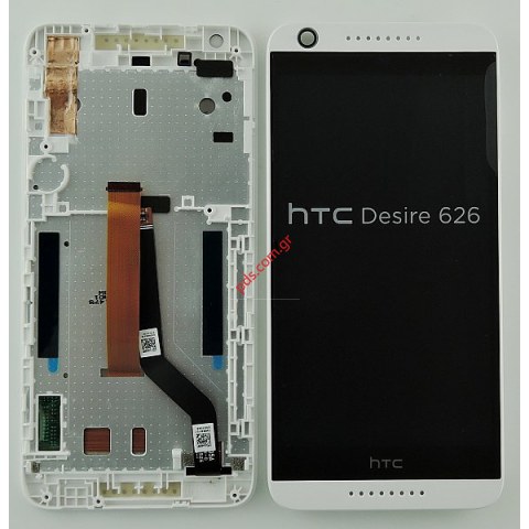 Γνήσια οθόνη LCD White HTC Desire 626G Plus (Dual Sim) σε λευκό χρώμα touch screen display 