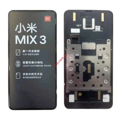 Γνήσια οθόνη LCD Xiaomi Mi Mix 3 (M1810E5A) / 5G Full Display frame Touch screen digitizer Bulk Γνήσια οθόνη LCD Xiaomi Mi Mix 3 (M1810E5A) / 5G Full Display frame Touch screen digitizer Bulk