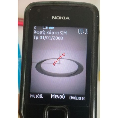 Original lcd display Nokia 7900 Prism (EMI Display oled 240x320) 4851053, 4850196 (LIMITED STOCK)