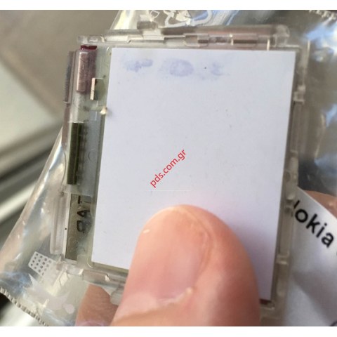 Original display NOKIA 8850 w/plastic frame (USED) LIMITED STOCK LAST PIECES 