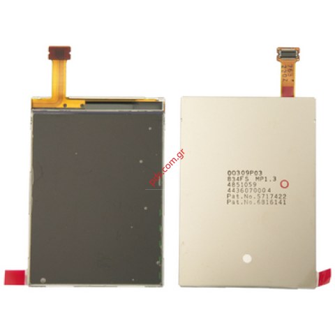 Γνήσια οθόνη Nokia N95 8GB ,N96 (4851059) (4850143) (4850232) lcd Display warm black (ΕΞΑΝΤΛΗΘΗΚΑΝ) Γνήσια οθόνη Nokia N95 8GB ,N96 (4851059) (4850143) (4850232) lcd Display warm black (ΕΞΑΝΤΛΗΘΗΚΑΝ)