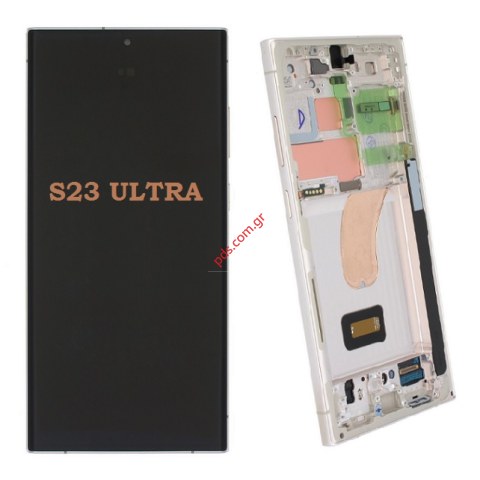 Γνήσια οθόνη Samsung Galaxy S23 ULTRA SM-S918B Cream Complete Display LCD w/frame σε γαλαζιο μπέζ χρώμα Box ORIGINAL