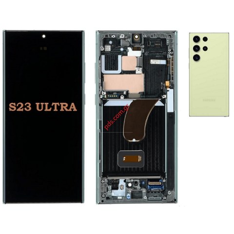Γνήσια οθόνη Samsung Galaxy S23 ULTRA SM-S918B Green Complete Display LCD W/Frame σε πράσινο χρώμα ORIGINAL SVP BOX