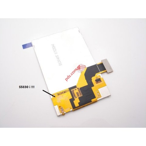 Γνήσια οθόνη Samsung GT S5839i Galaxy Ace Ve Display lcd
